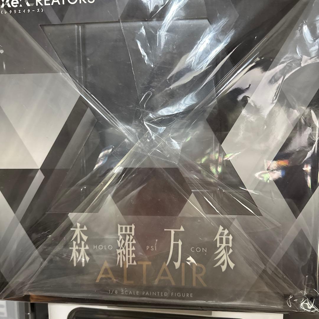 GOOD SMILE COMPANYアルタイル 森羅万象Ver. フィギュア