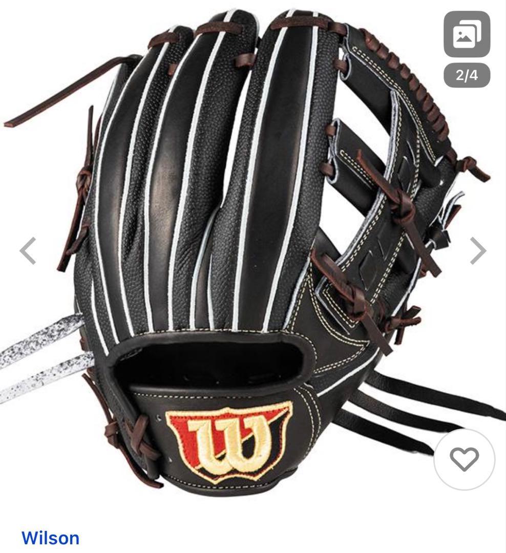 ウィルソンスタッフ 軟式 内野 WBW102978新品 野球 ウィルソン 軟式グローブ グラブ Wilson Staff DUAL ウィルソン