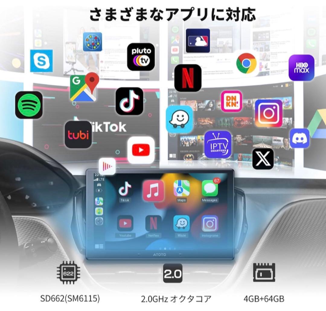 未使用品】CB6A-J-BK ワイヤレスCarPlay/Android - メルカリ