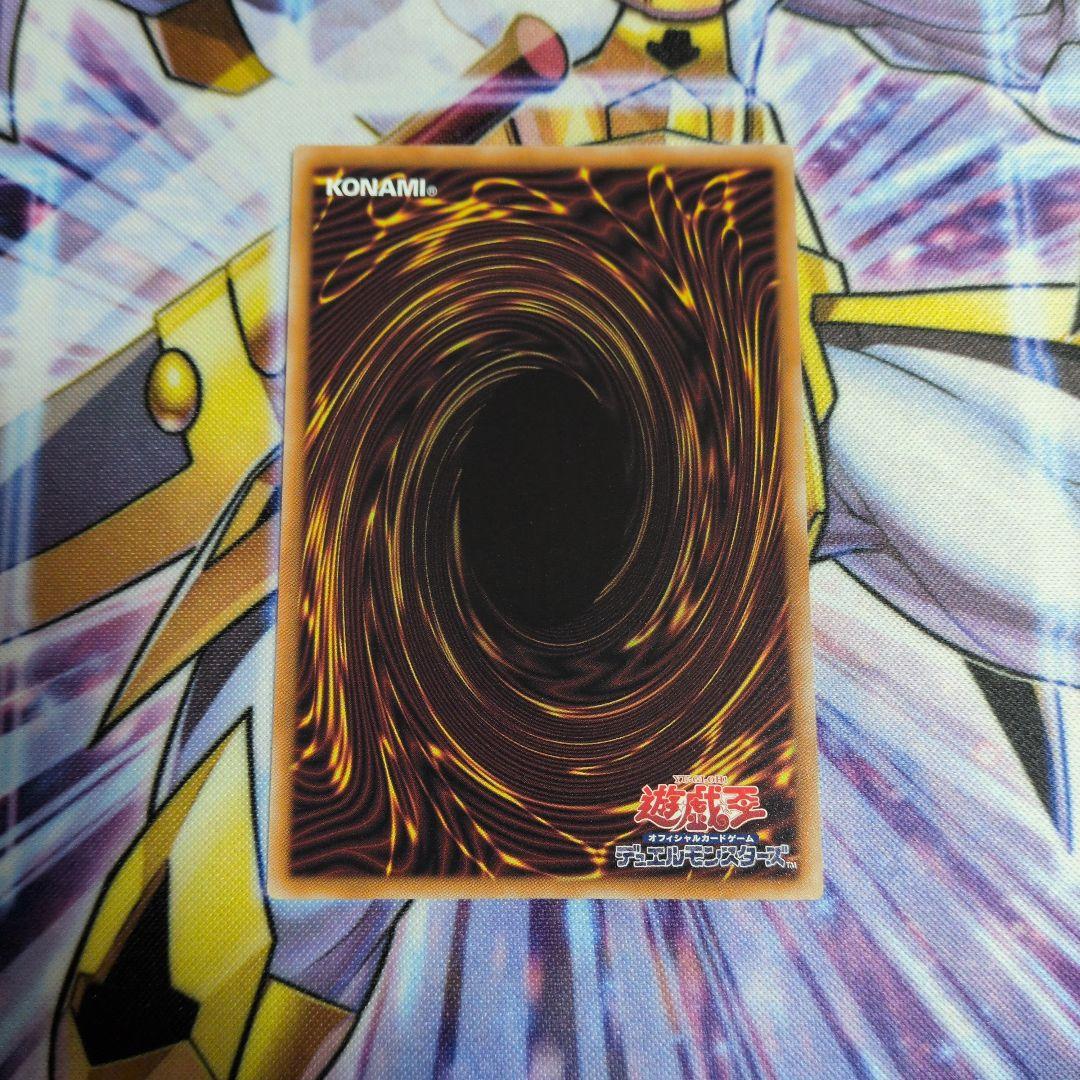 M∀LICE〈P〉White Rabbit プリズマティックシークレットレア