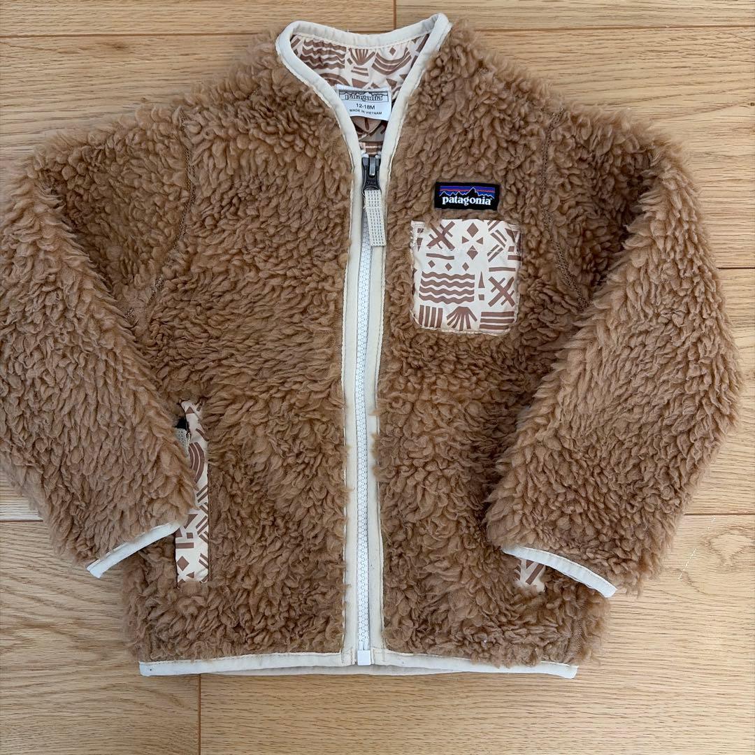 パタゴニア ベビーレトロX 12-18M ブラウン - メルカリ