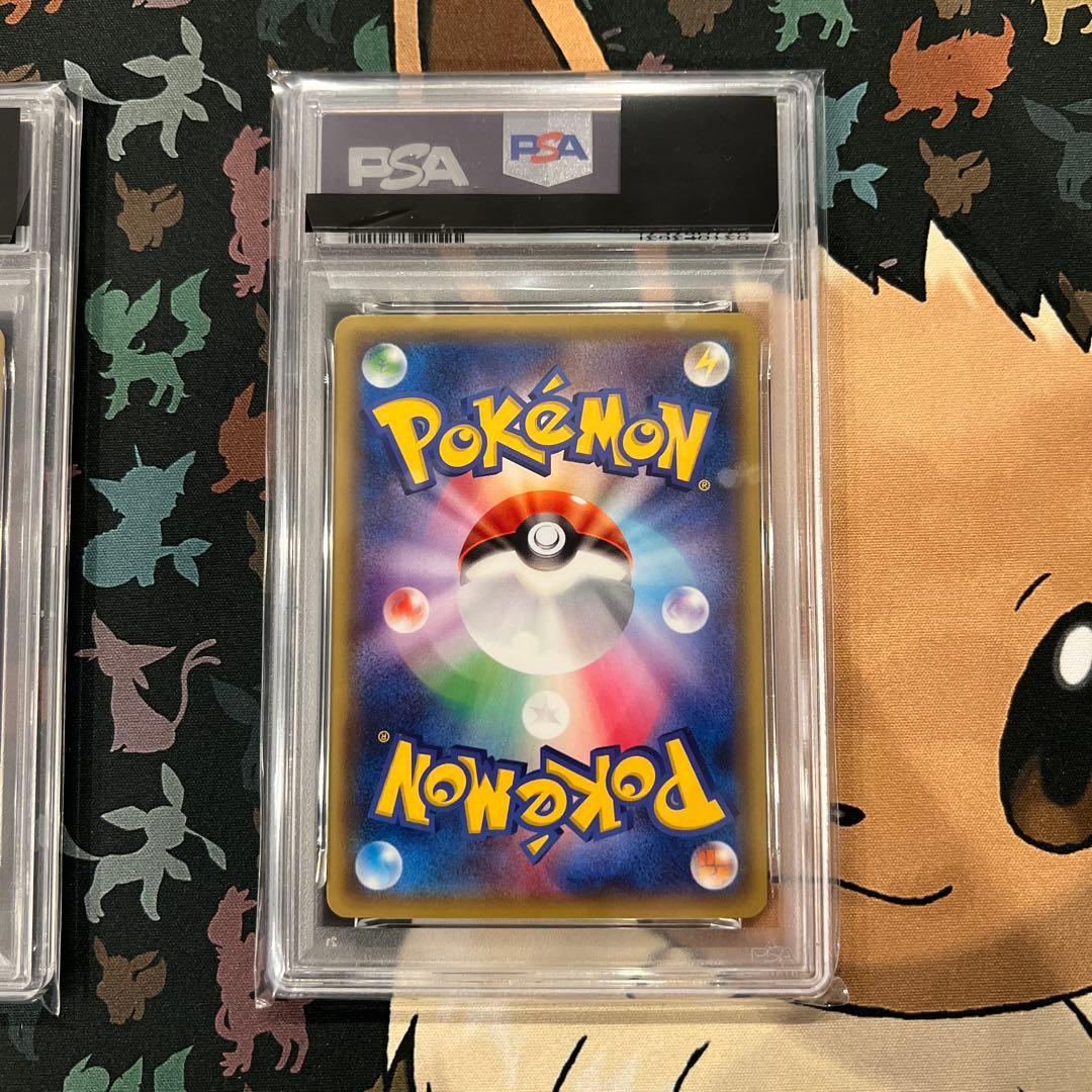 MミュウツーX,Y 1ed PSA10連番セット