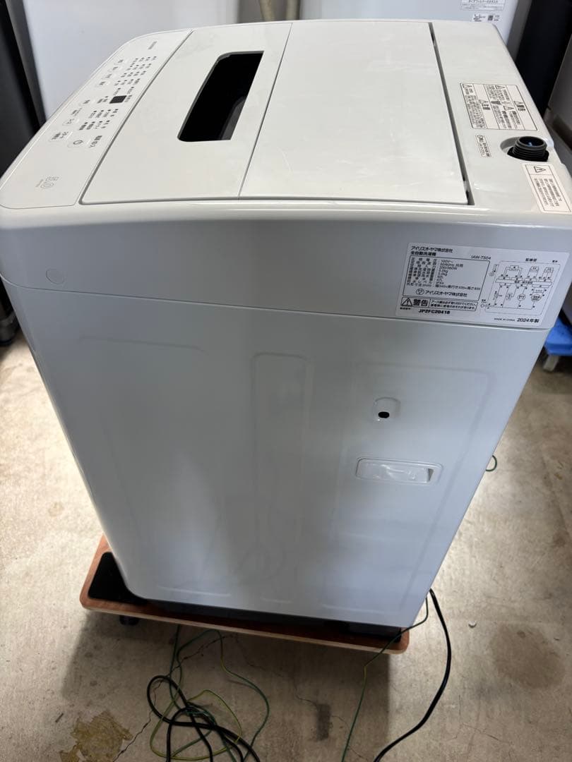 2024年製　アイリスオーヤマ 洗濯機 5.0kg ホワイト IAW-T504