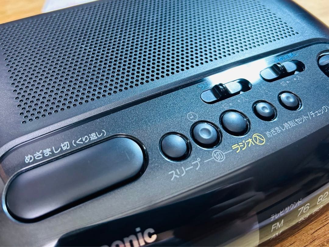 マトリックス登場】ClockRadio【RC-6199】 - メルカリ