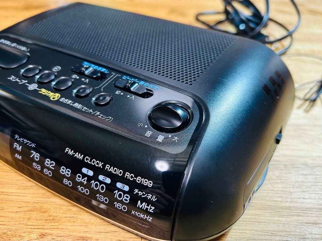 マトリックス登場】ClockRadio【RC-6199】 - メルカリ