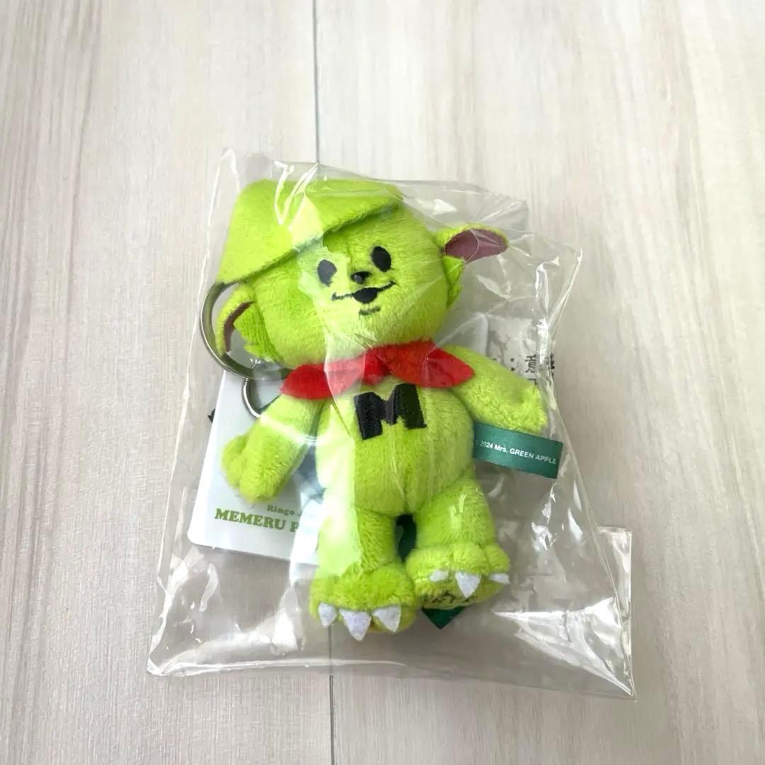 k*o様 ミセス　メメル　ぬいぐるみ　マスコットキーホルダー　2点　セット