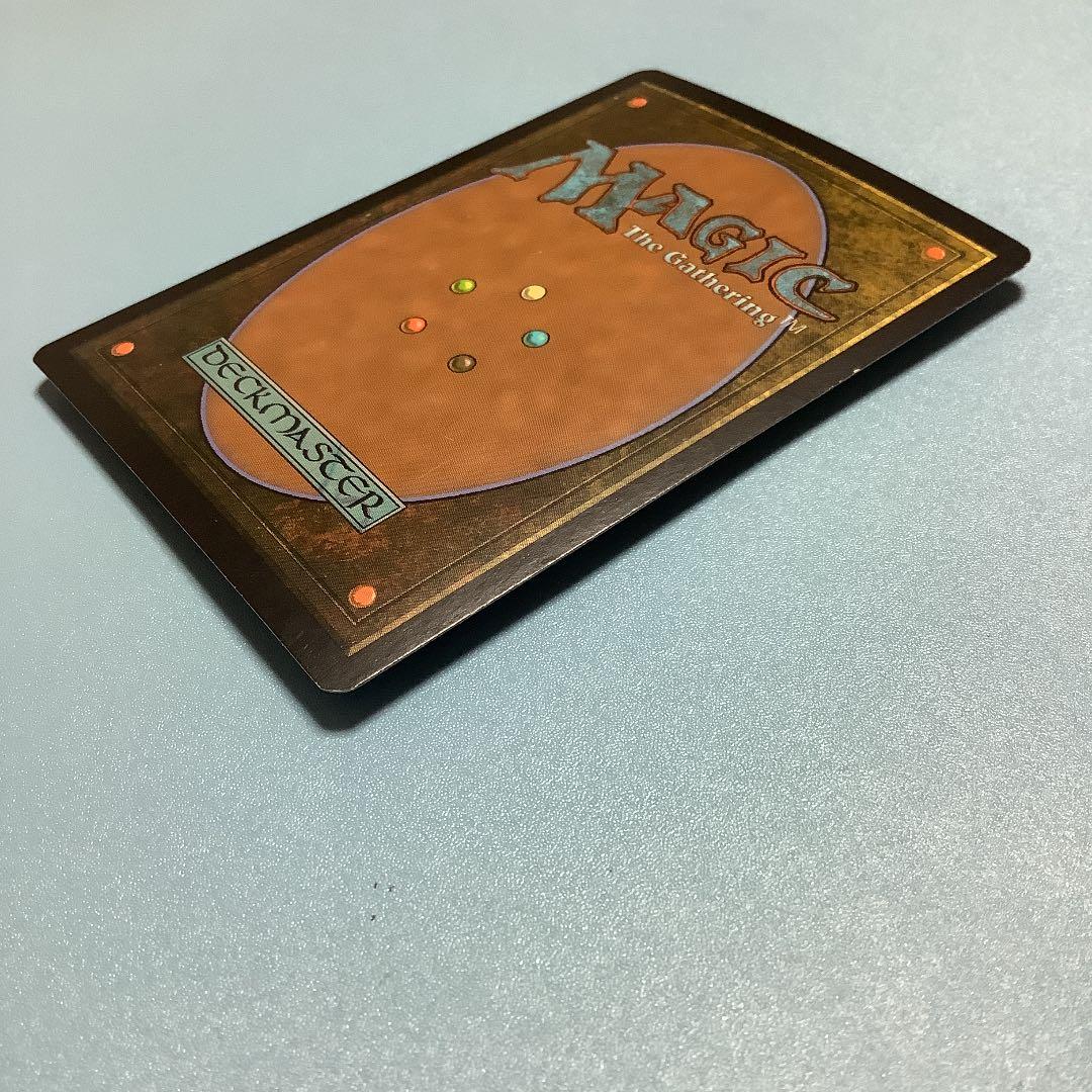 造物の学者、ヴェンセール　FUT日本語foil