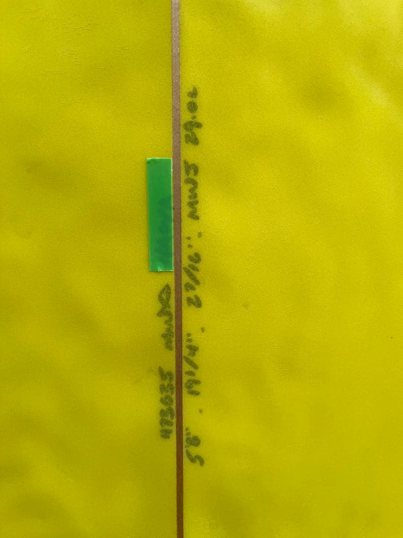 アルメリック MWJ 5'8 正規品 29L - メルカリ