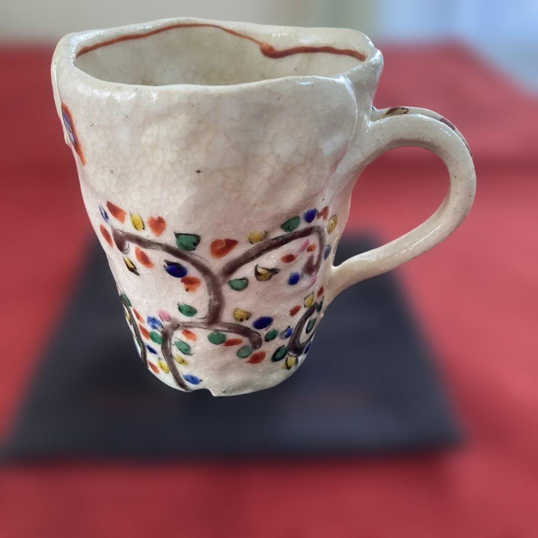 美濃焼 黒岩卓実作 マグカップ 3客セット - メルカリ