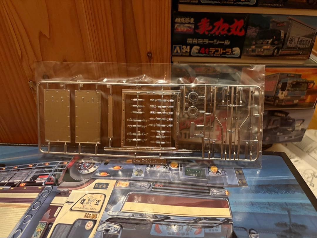 青島 1/32 アートトラックシリーズ No.4 永遠の初代渡月丸 プラモデル