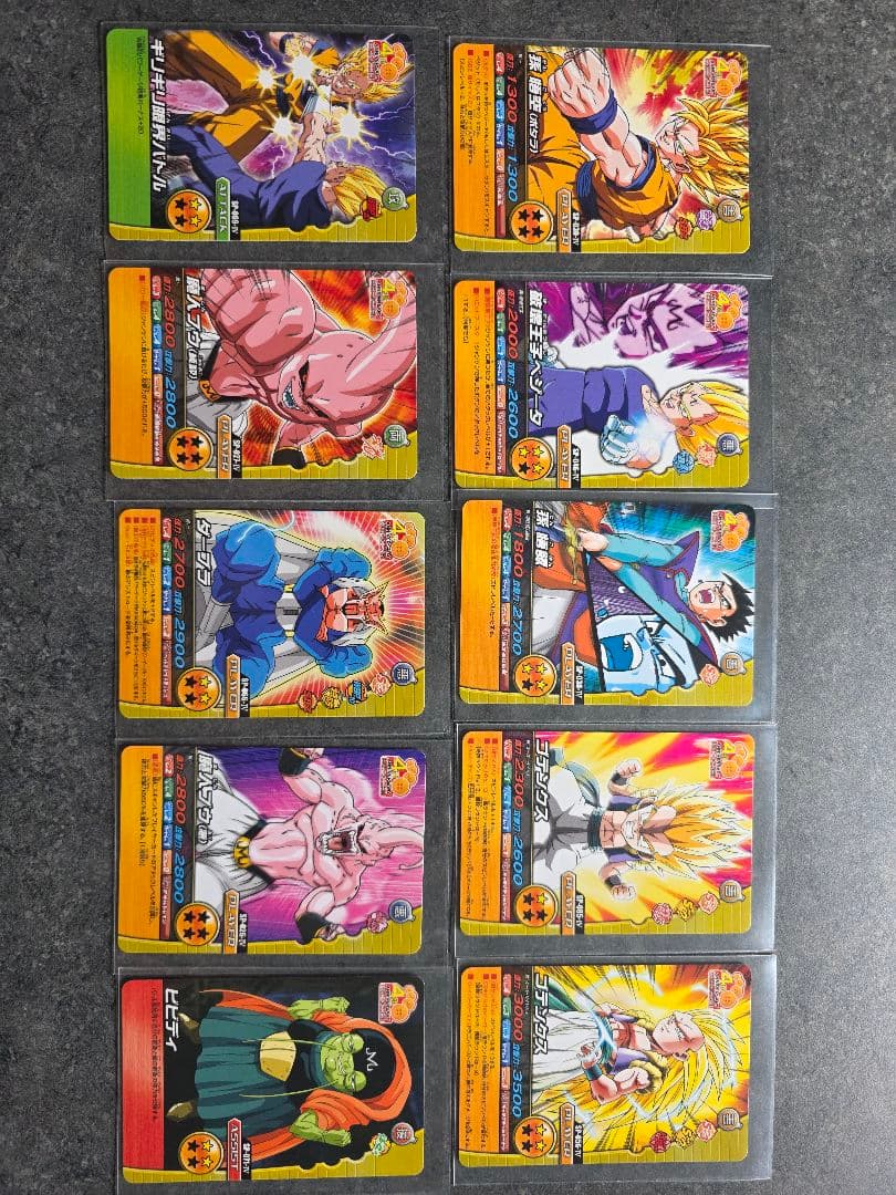 ドラゴンボールデータカードダス「W爆裂インパクト」第4弾（4周年記念