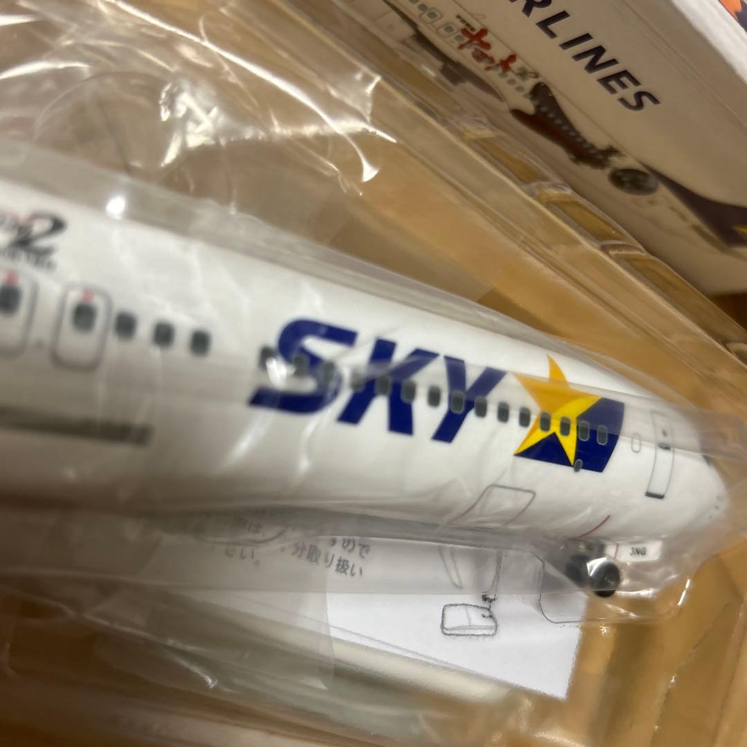 即購入ok!!】スカイマーク ヤマトジェット モデルプレーン - メルカリ