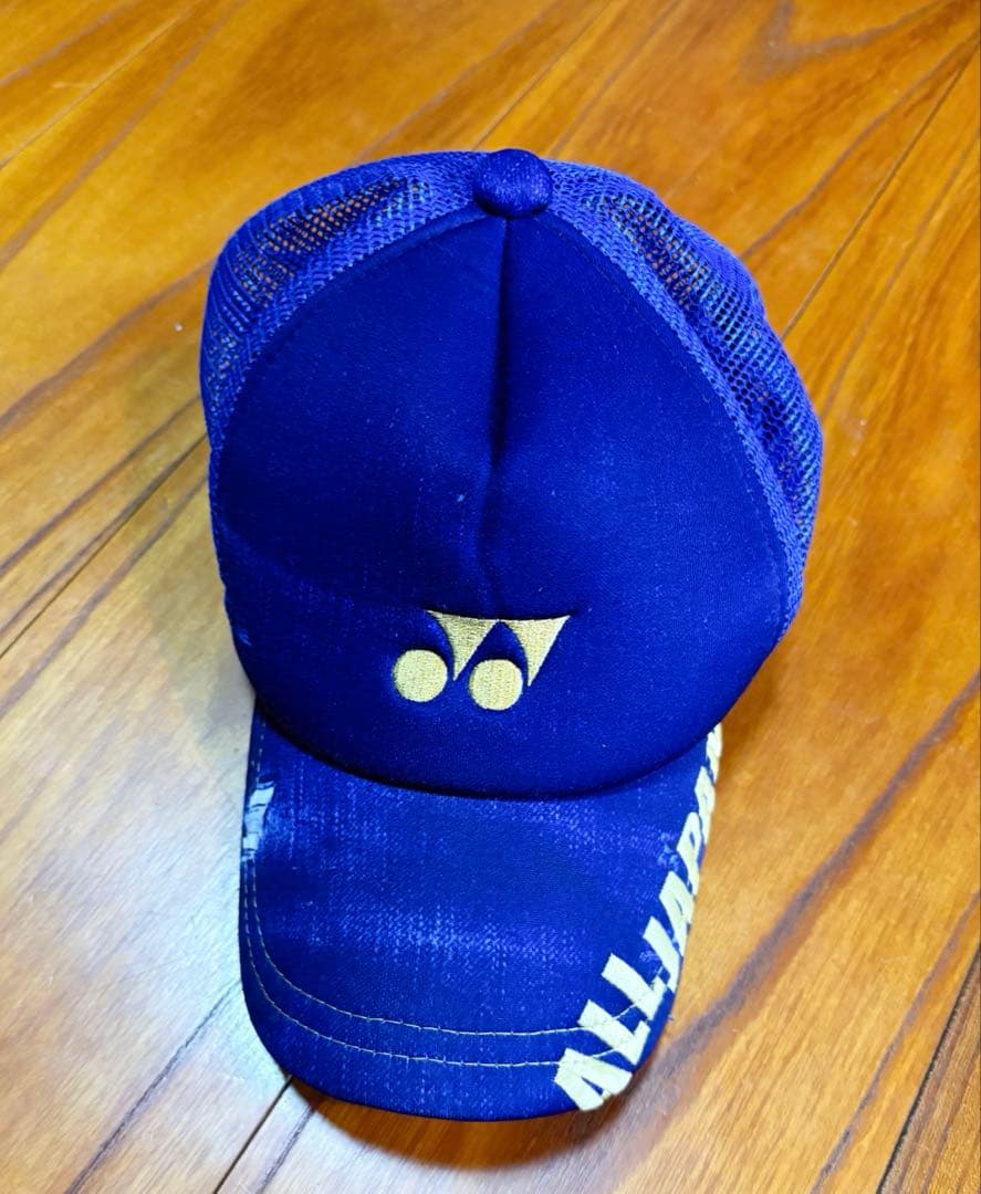 デニム ヨネックス ALLJAPAN キャップ インターハイ ネイビー限定 Amazon.co.jp: 限定 オールジャパン ALL JAPAN ヨネックス 限定