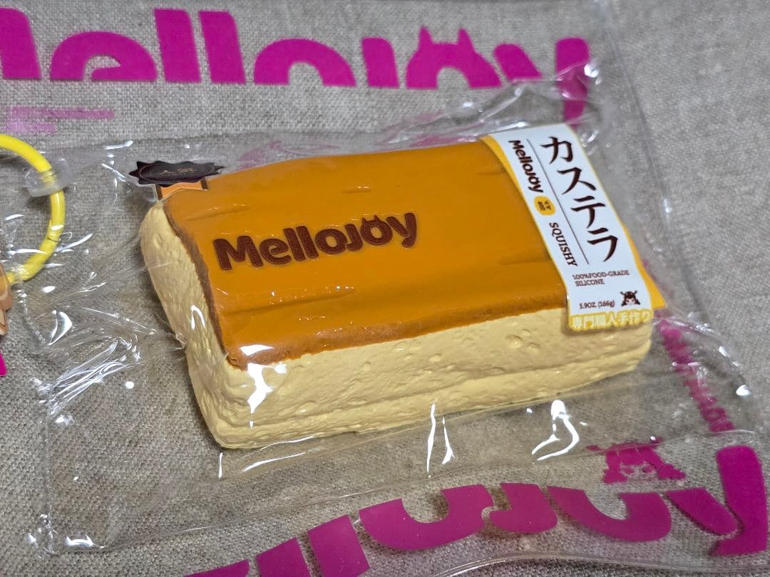 mellojoy メロジョイ スクイーズ◎ 和食 カステラ ◎ プレーン - メルカリ