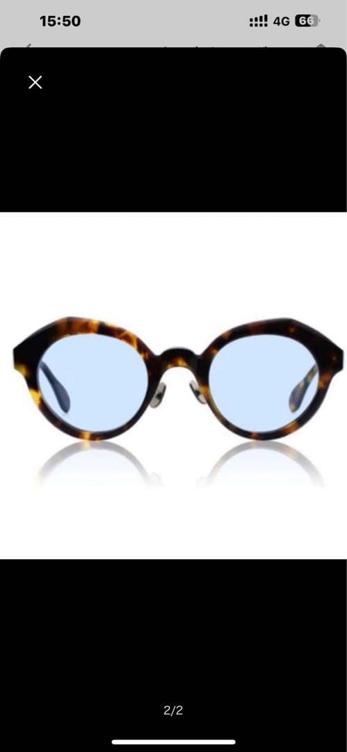 【新品未使用】GROOVER x 安田章大コラボレーション Trip Col2