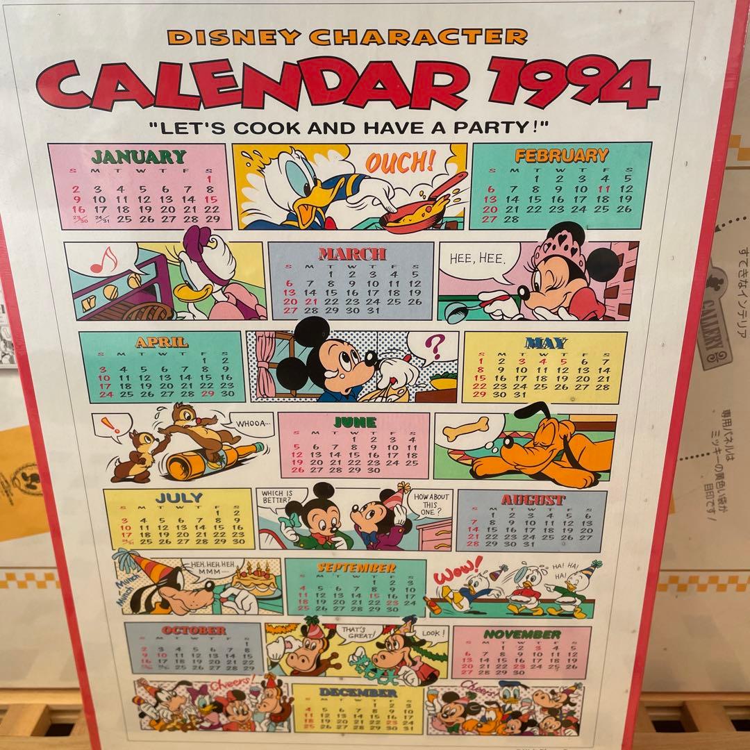 テンヨー　ジグソーパズル　ディズニー　1994 カレンダー　お得まとめ