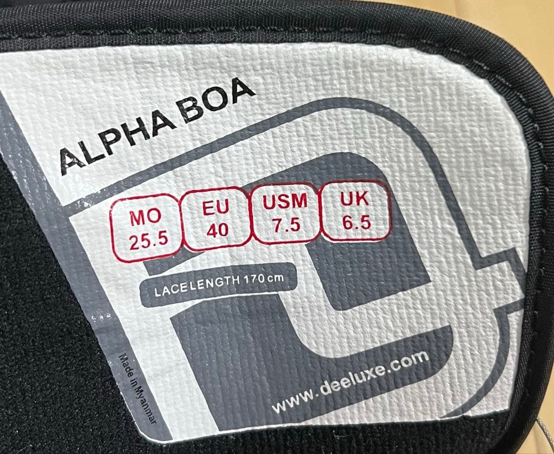 【即日発送】DEELUXE ALPHA BOA アルファボア 25.5cm
