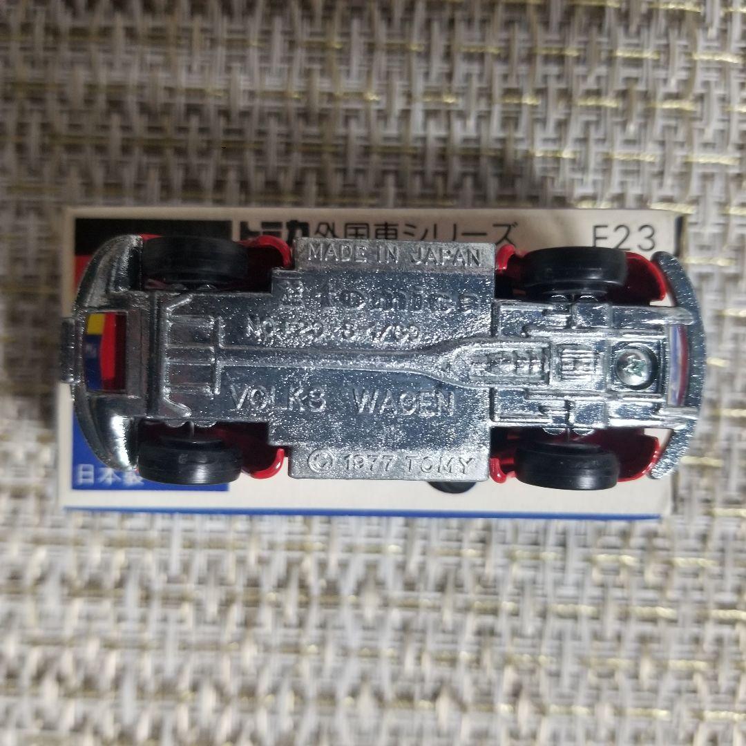 トミカ　青箱　No.F23 フォルクスワーゲン コンバーチブル　日本製