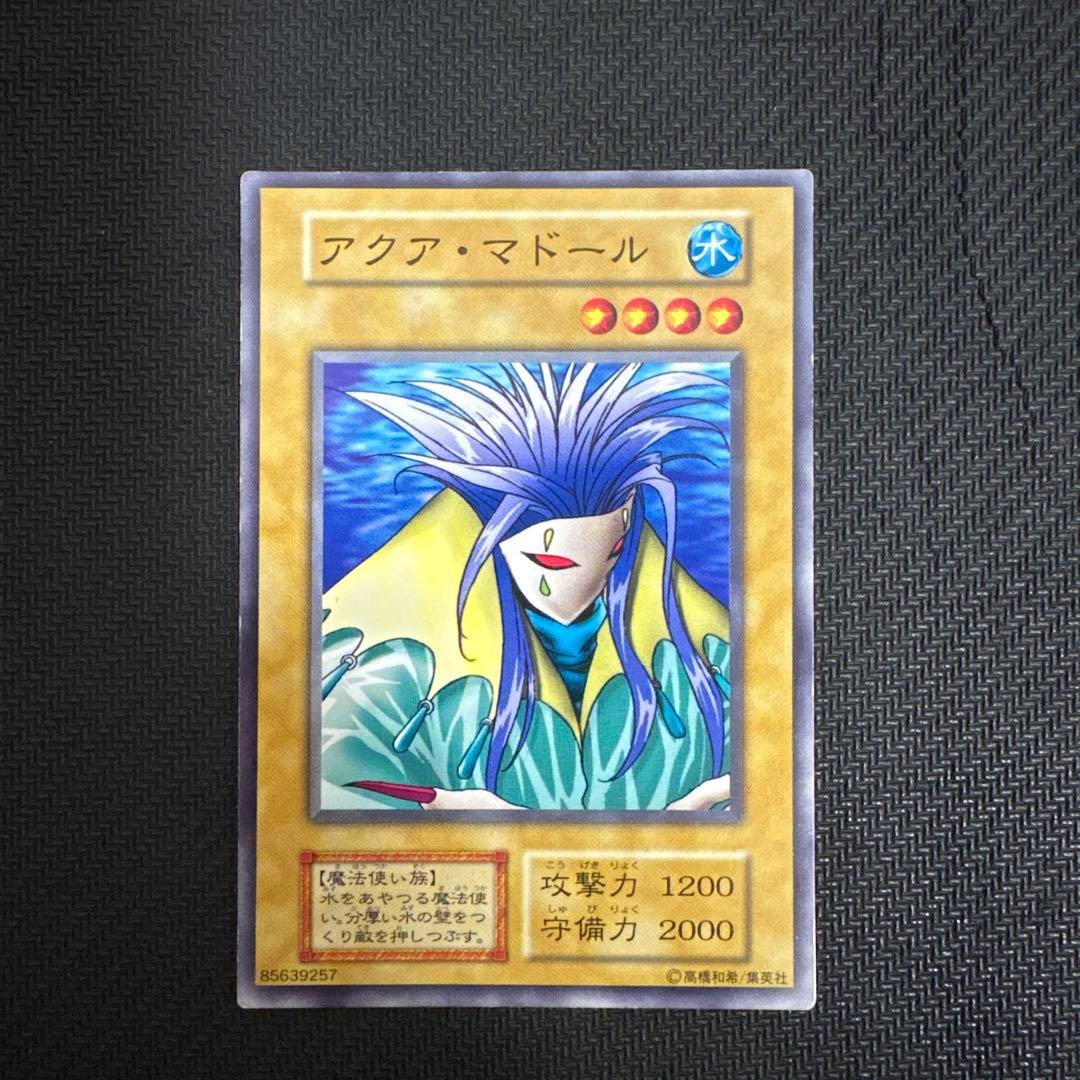 遊戯王　初期スターターボックス　劇場版　ノーマル5種まとめ売り