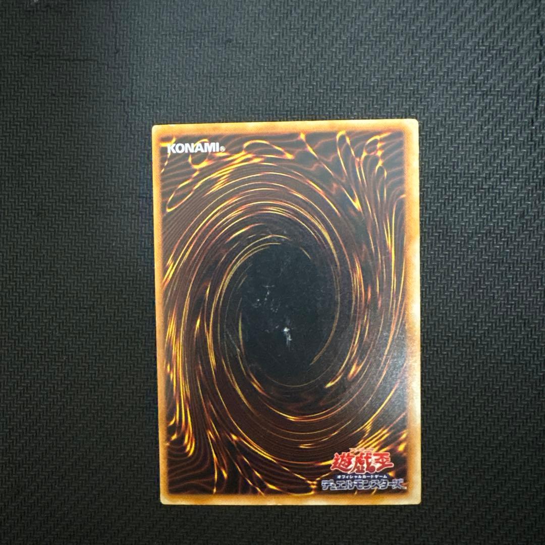 遊戯王　初期スターターボックス　劇場版　ノーマル5種まとめ売り