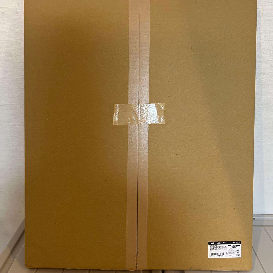 【匿名配送】カードキャプターさくら展　複製原画C