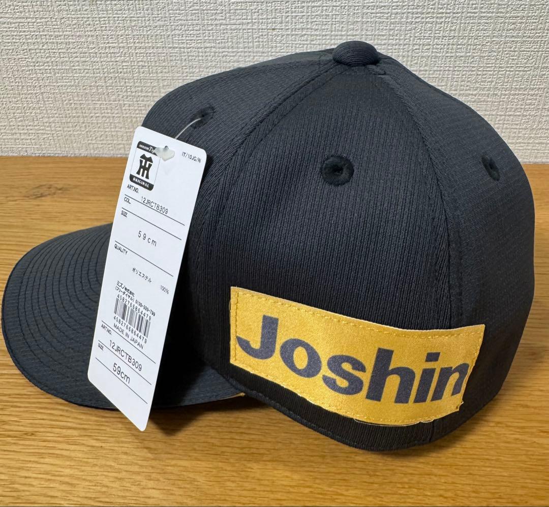 阪神タイガース B-LUCK DYNAMITE プロコレ キャップ 59cm - メルカリ