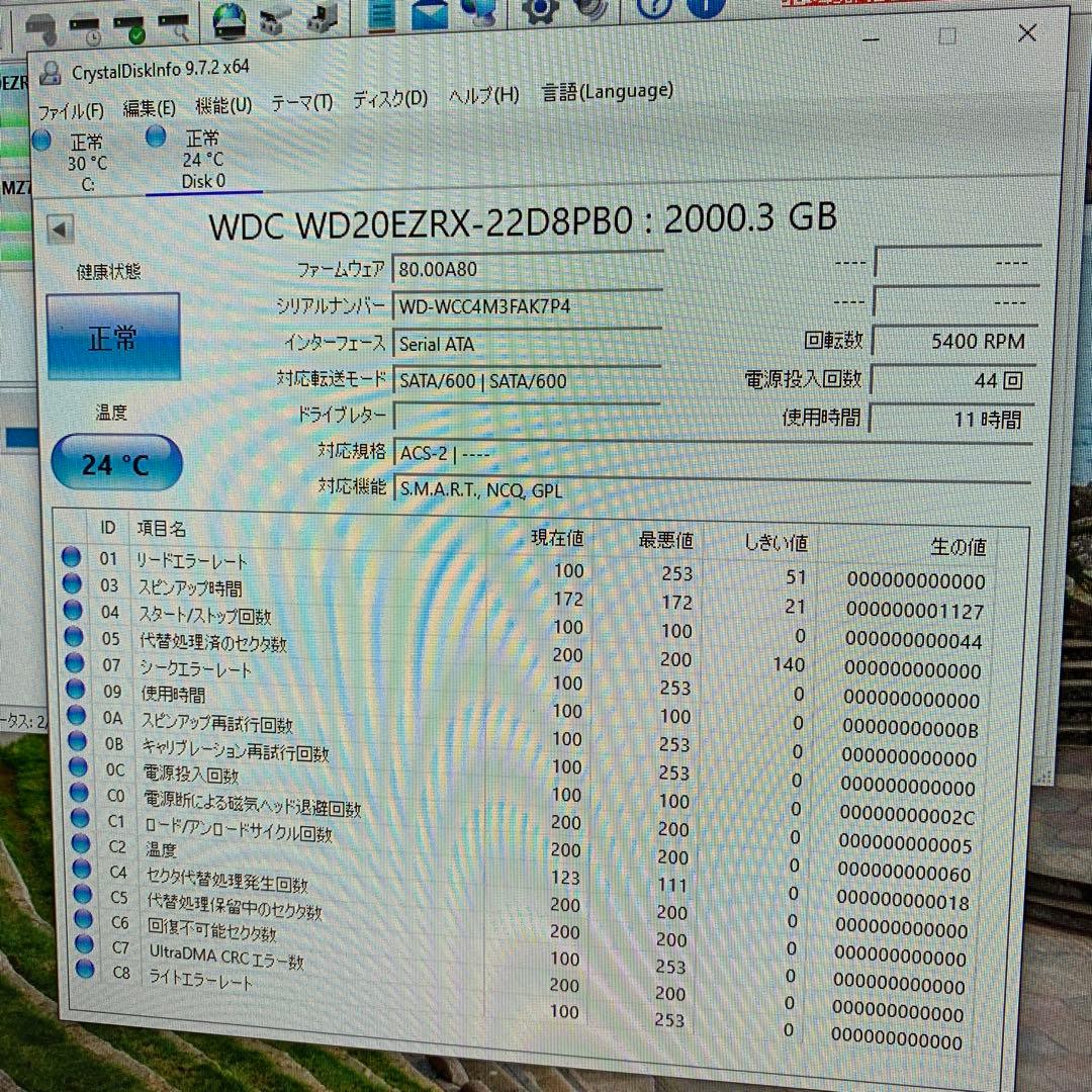 HDD 4TB + 2TB セット WD Blue / WD Green - メルカリ