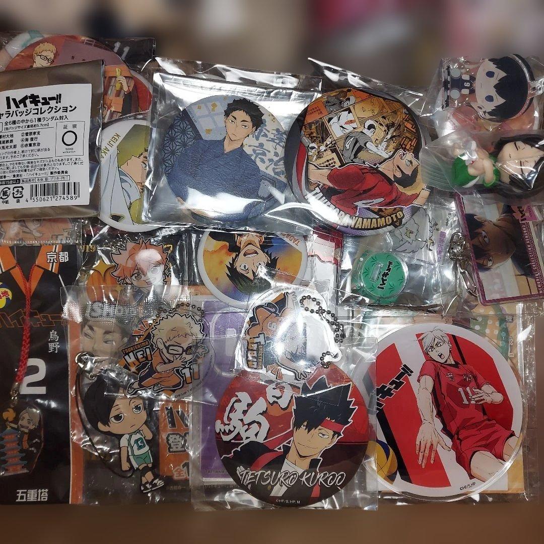 ハイキュー グッズ 紙類 大量 まとめ売り