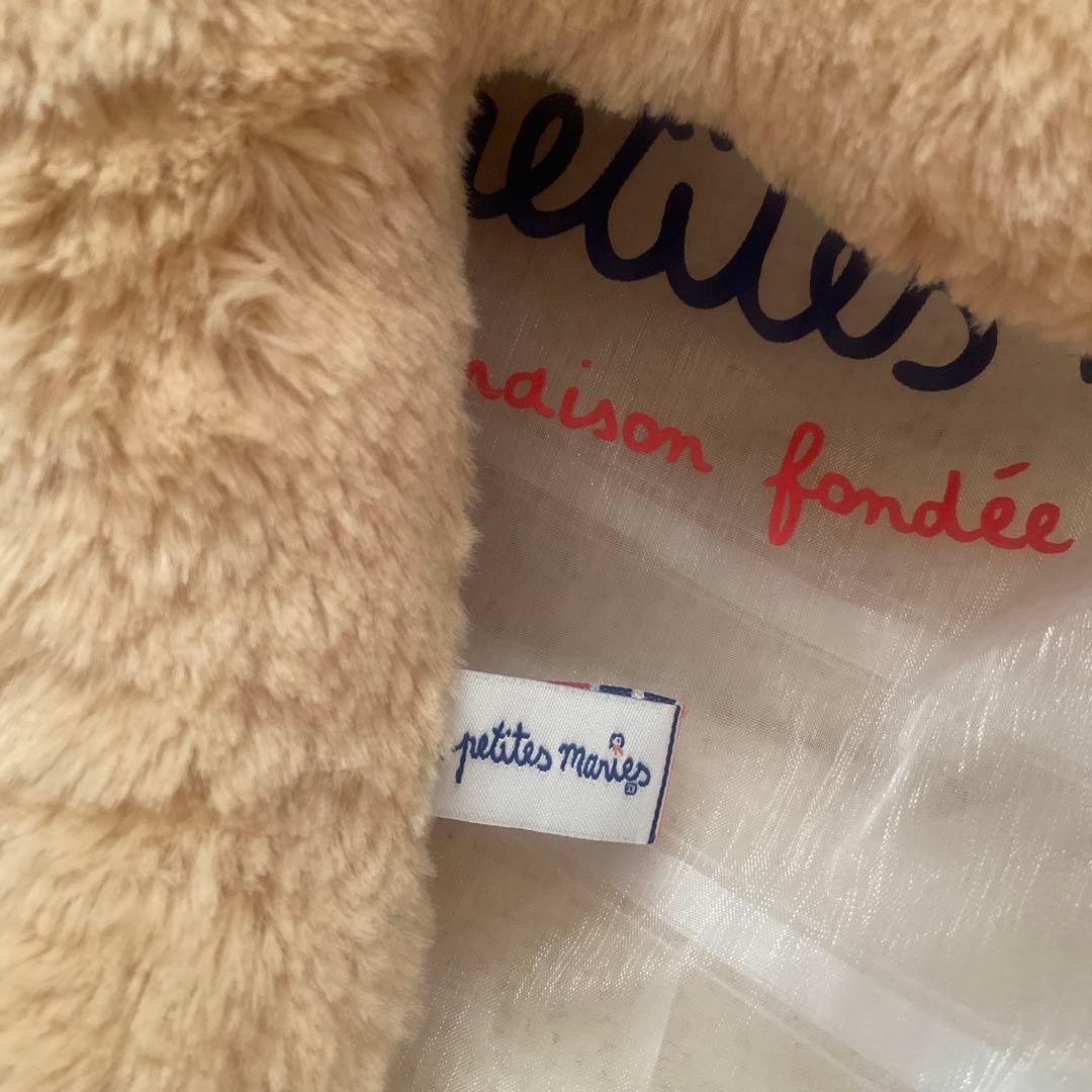 【les petites maries】レプティットマリー　くま　ベージュ