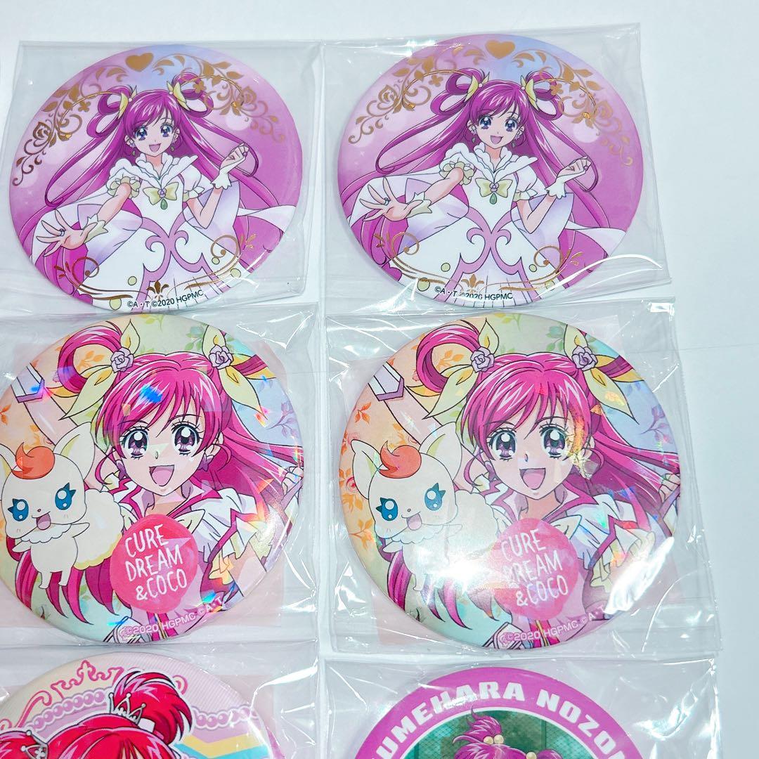 夢原のぞみ缶バッジ7個セットハルカノゾムミライノハナアイドルプリキュア