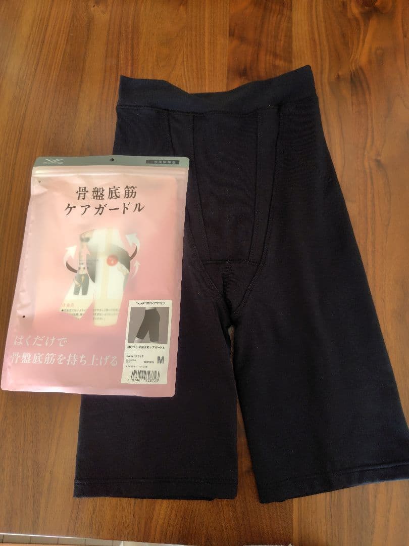 SIXPAD 骨盤底筋ケアガードル Mサイズ ブラック - メルカリ