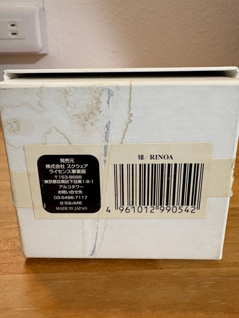 FINAL FANTASY VIIIリノア　クロムフィギュア NO.0056