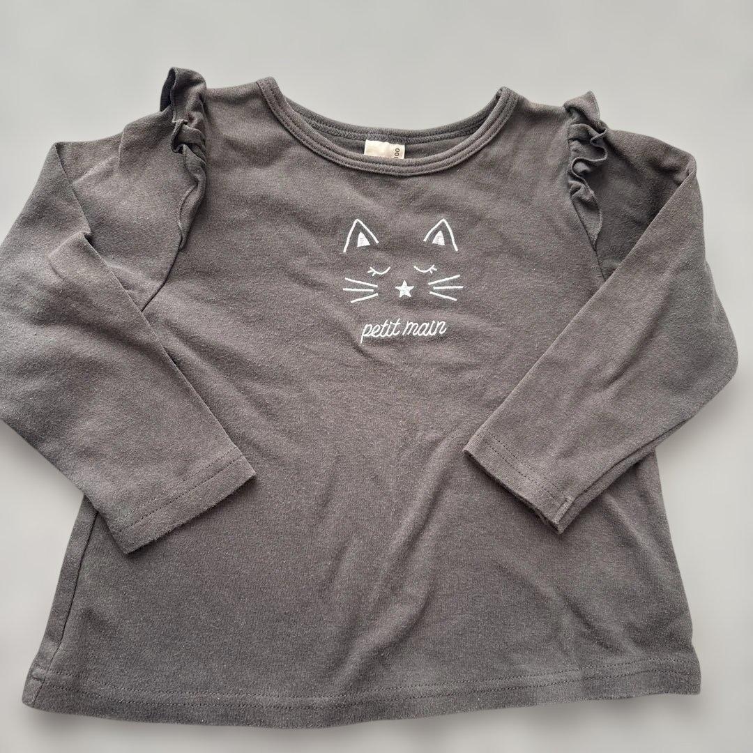 しーず様 リクエスト 2点 まとめ商品 - メルカリ