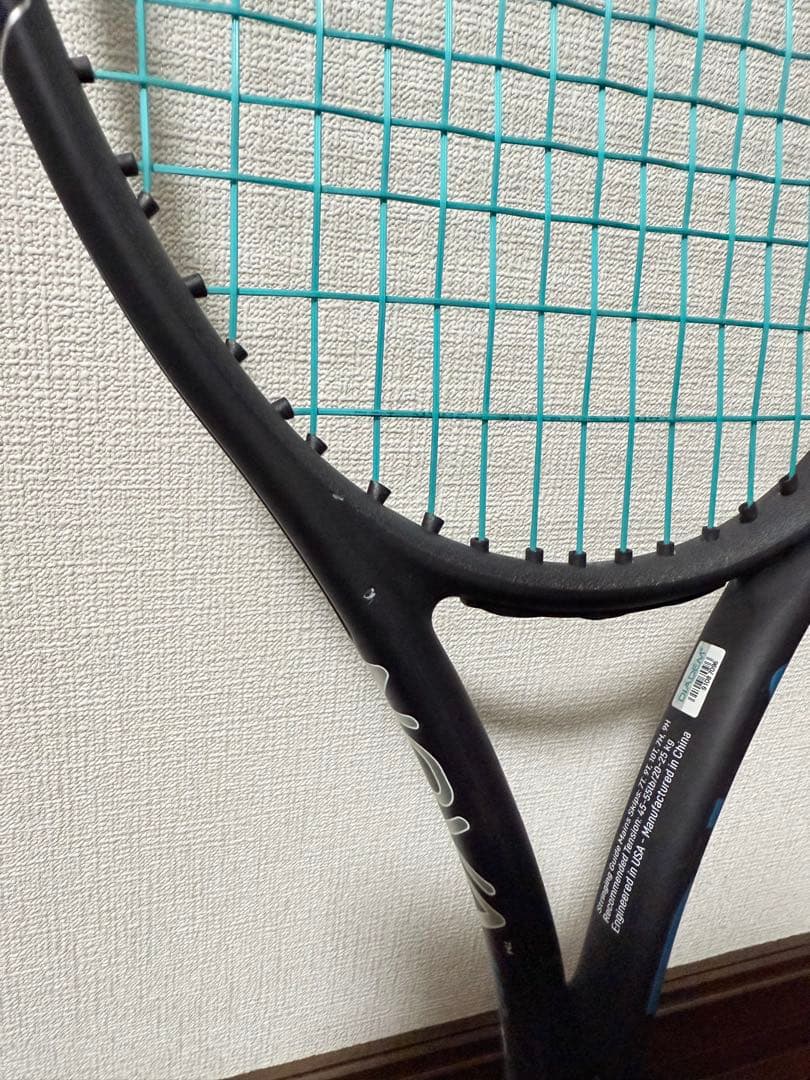 ダイアデム DIADEM ノヴァ NOVA V3 2本セット - メルカリ