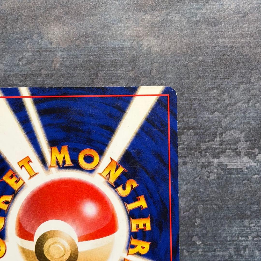 希少】ミュウ 映画公開記念パック サザンアイランド ポケモン 旧裏