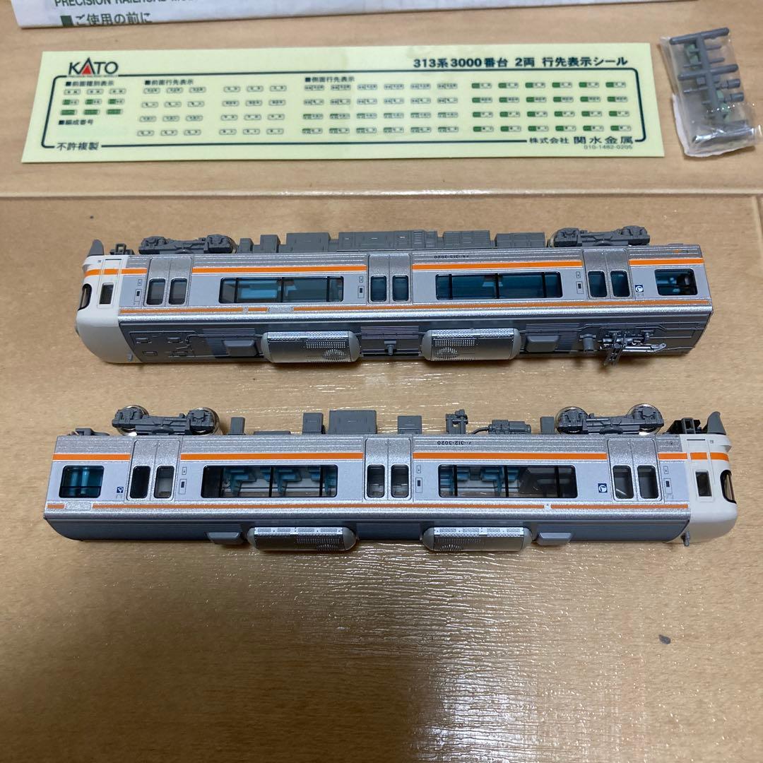 KATO 10-423 313系3200番台2両セット JR東海