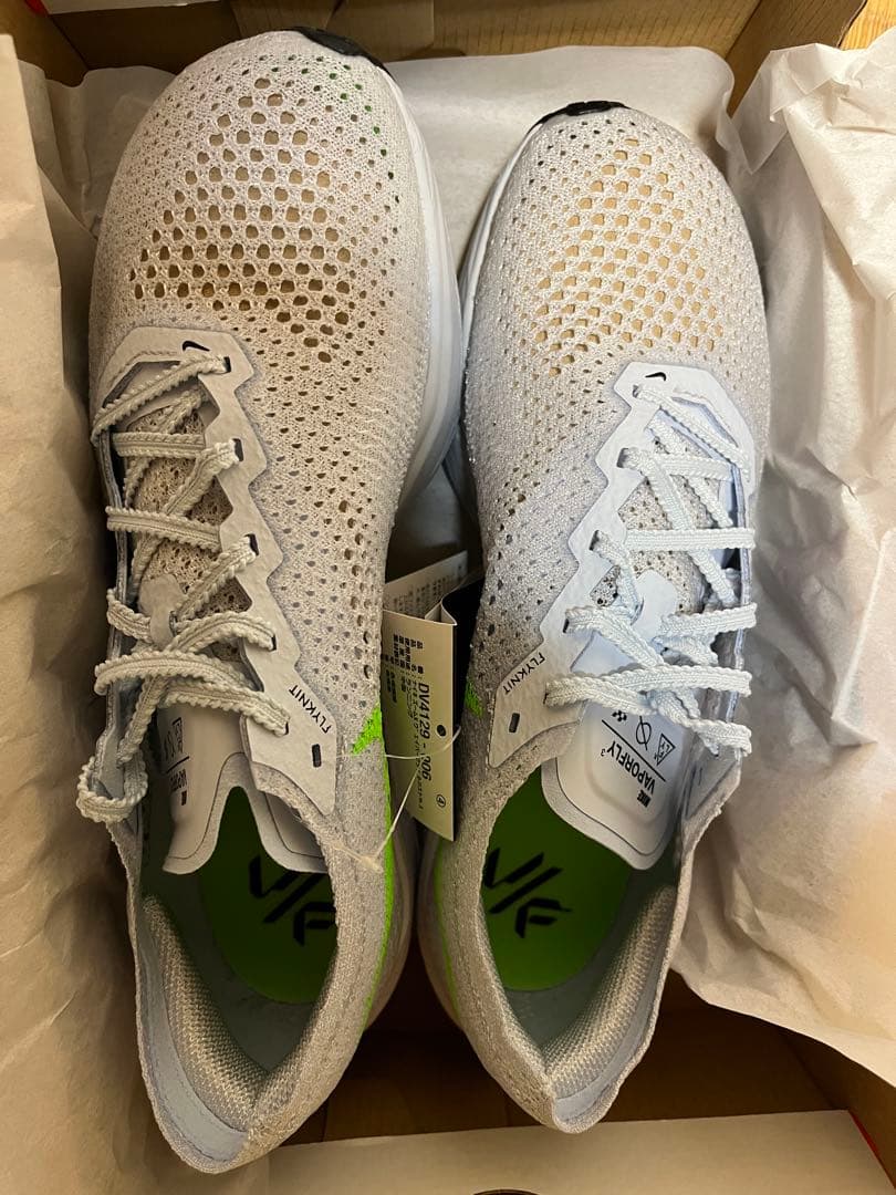 ナイキ　ヴェイパーフライ3 26.0cm ホワイト