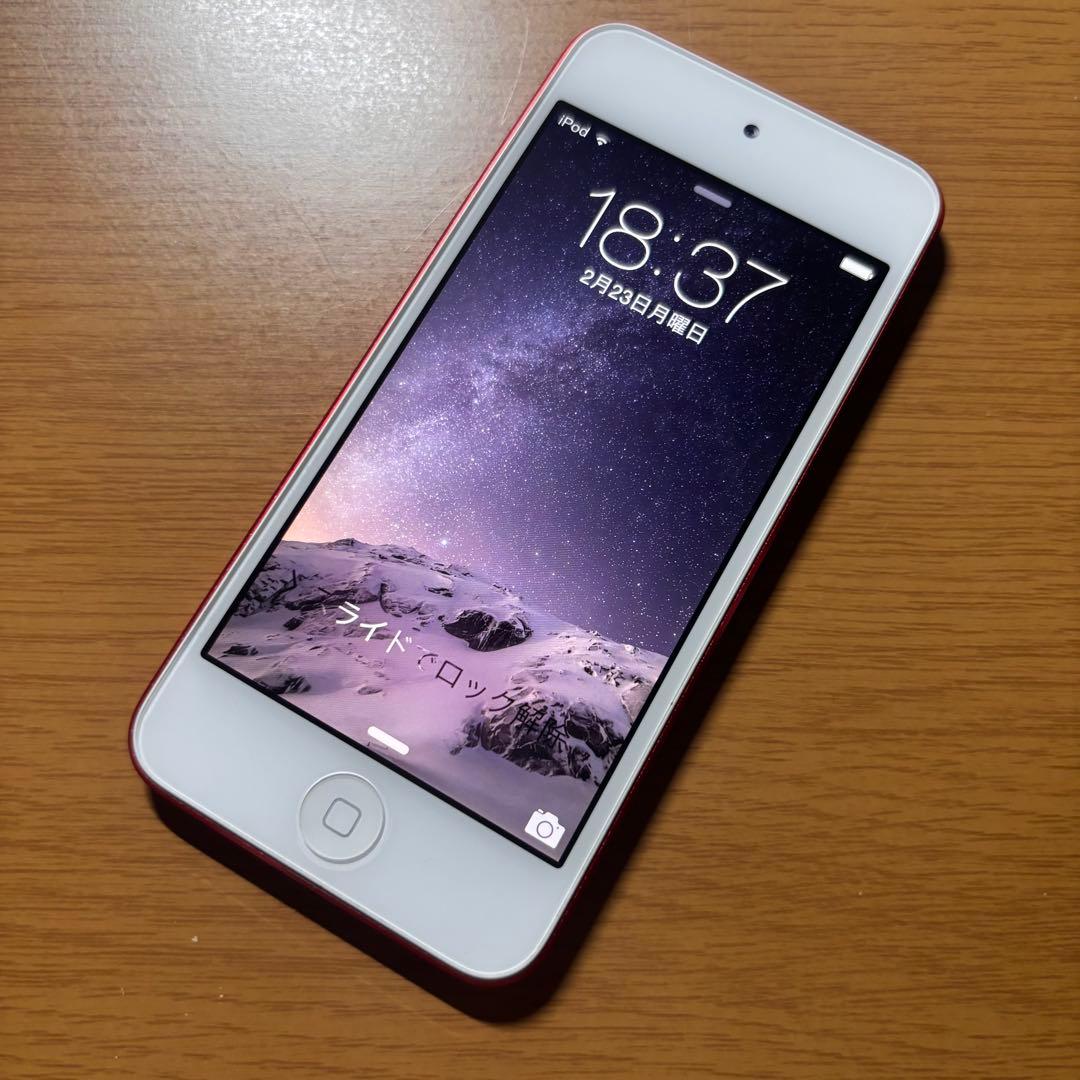 iPod touch 第5世代 PRODUCTレッド 32GB iOS8.4.1 - メルカリ