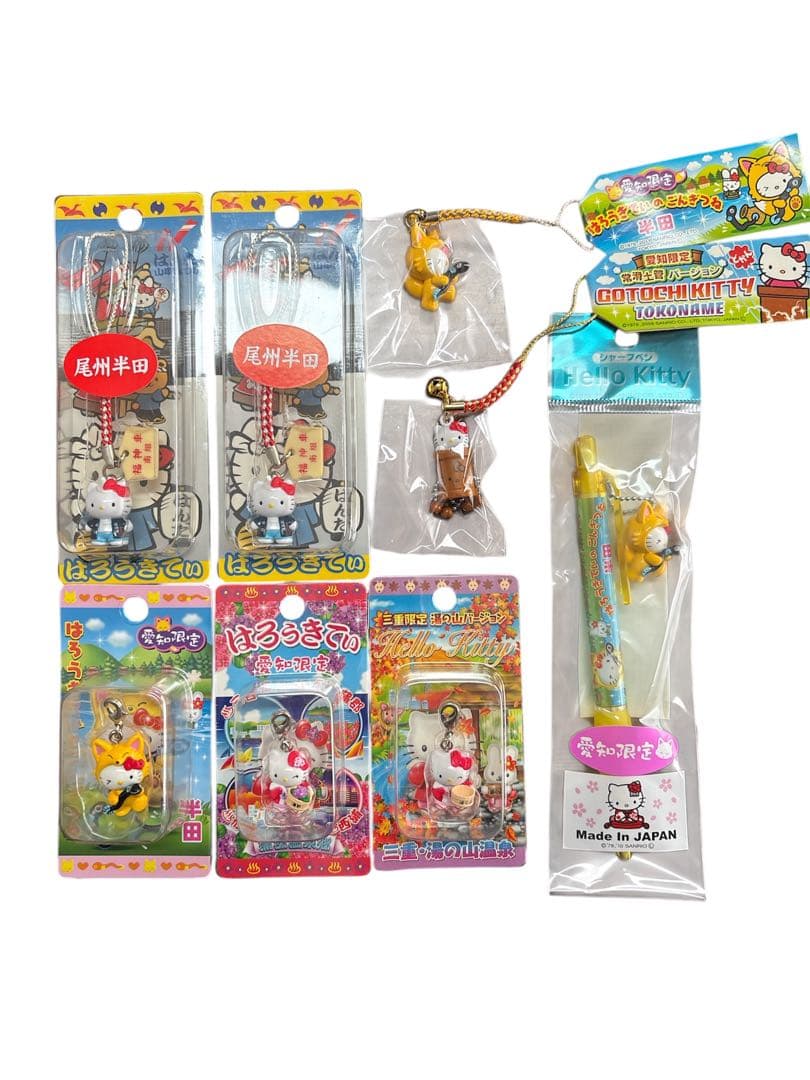 ご当地Hello Kitty ファスナーマスコットなど　根付け　55点セット ハローキティ 名古屋 手羽先 しゃちほこ マスコットアクセサリー