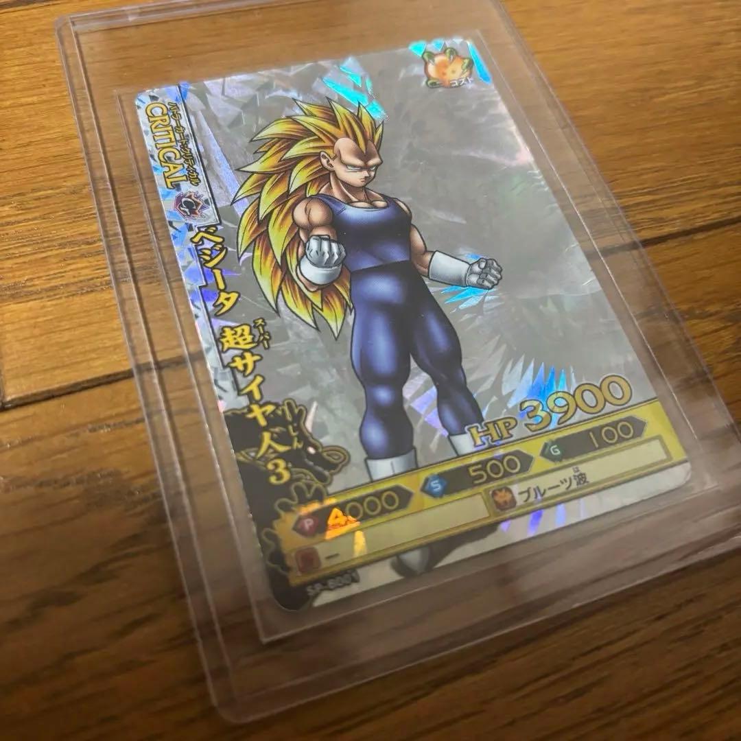 ドラゴンバトラーズ　ベジータ3 レアカード