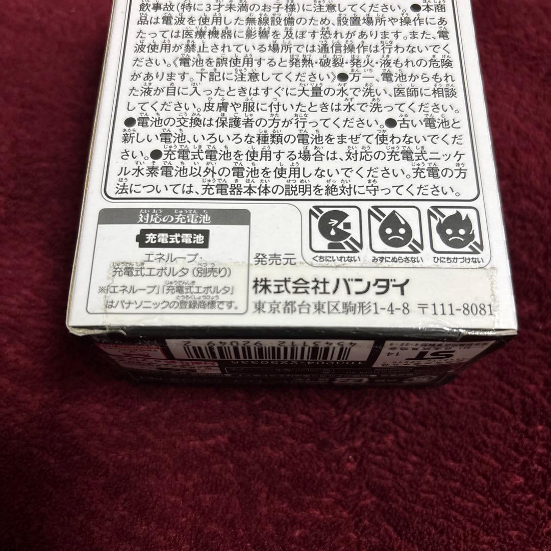 【新品未開封】TAMGOTCHI4U PINK(たまごっち4U ピンク)