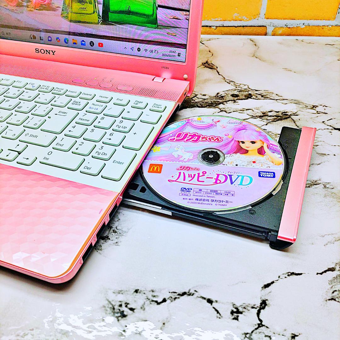 レアなダイヤカット柄❤️ピンクノートパソコン❣️Core-i5☘️爆速SSD
