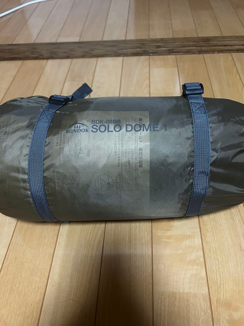 BUNDOK ソロドーム ソロ】バンドック ソロドーム1 | テント・タープ |沖縄でキャンプ用品