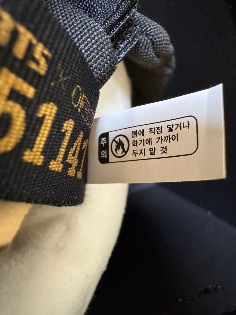 BTS 防弾少年団　初代　ヒプモン　HIPHOP MONSTER ジョングク