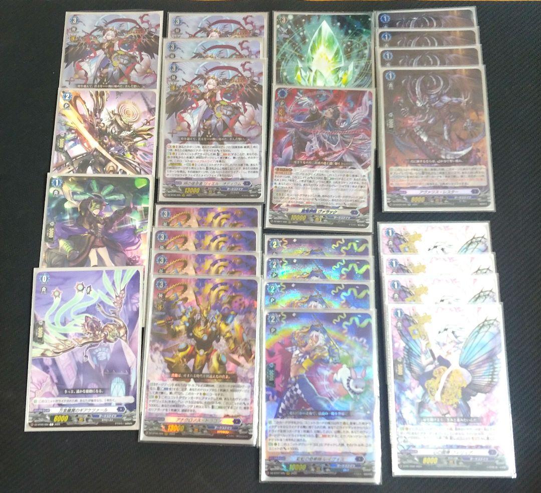 物語シリーズ 化物語 デッキ ヴァイスシュヴァルツ ファイアシスターズ