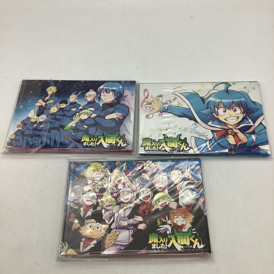 魔入りました！入間くん　応募者全員 　オールスター缶バッジ33-0109-3