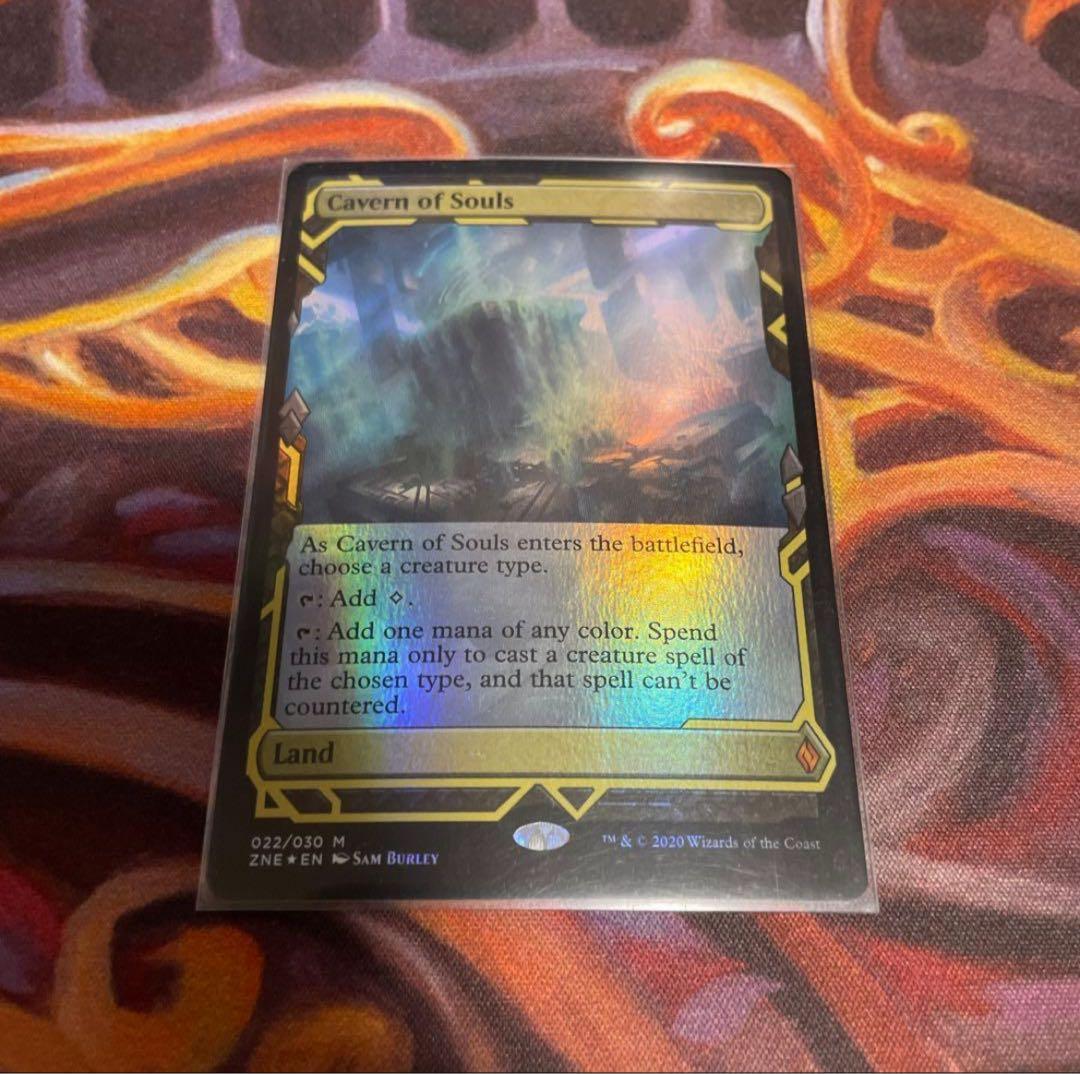 魂の洞窟/Cavern of Souls ZEN foil Foil】《魂の洞窟/Cavern of Souls》[AVR] 土地R | 日本最大級 MTG通販