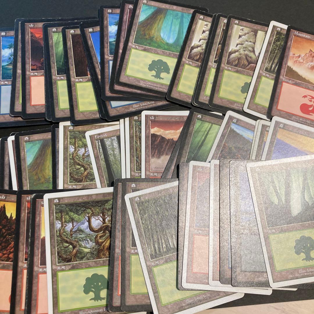 MTGマジック：ザ・ギャザリング 初期カード 100枚以上まとめ売り
