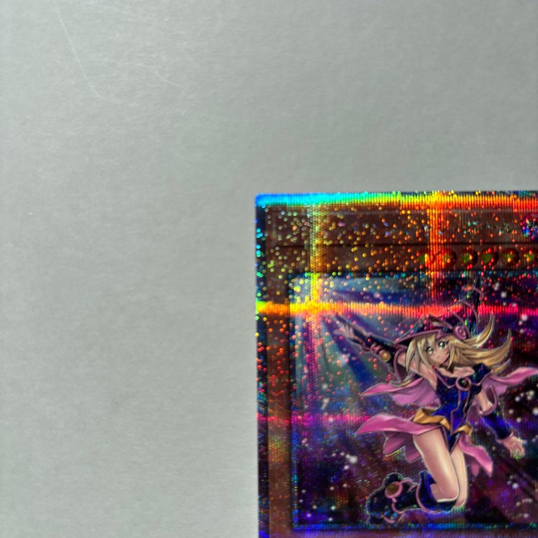 ブラック・マジシャン・ガール 25th Anniversary