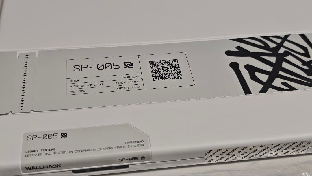 WALLHACK SP-005 限定版: AWAKENING SORA(新品)